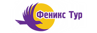 ТурАгентство